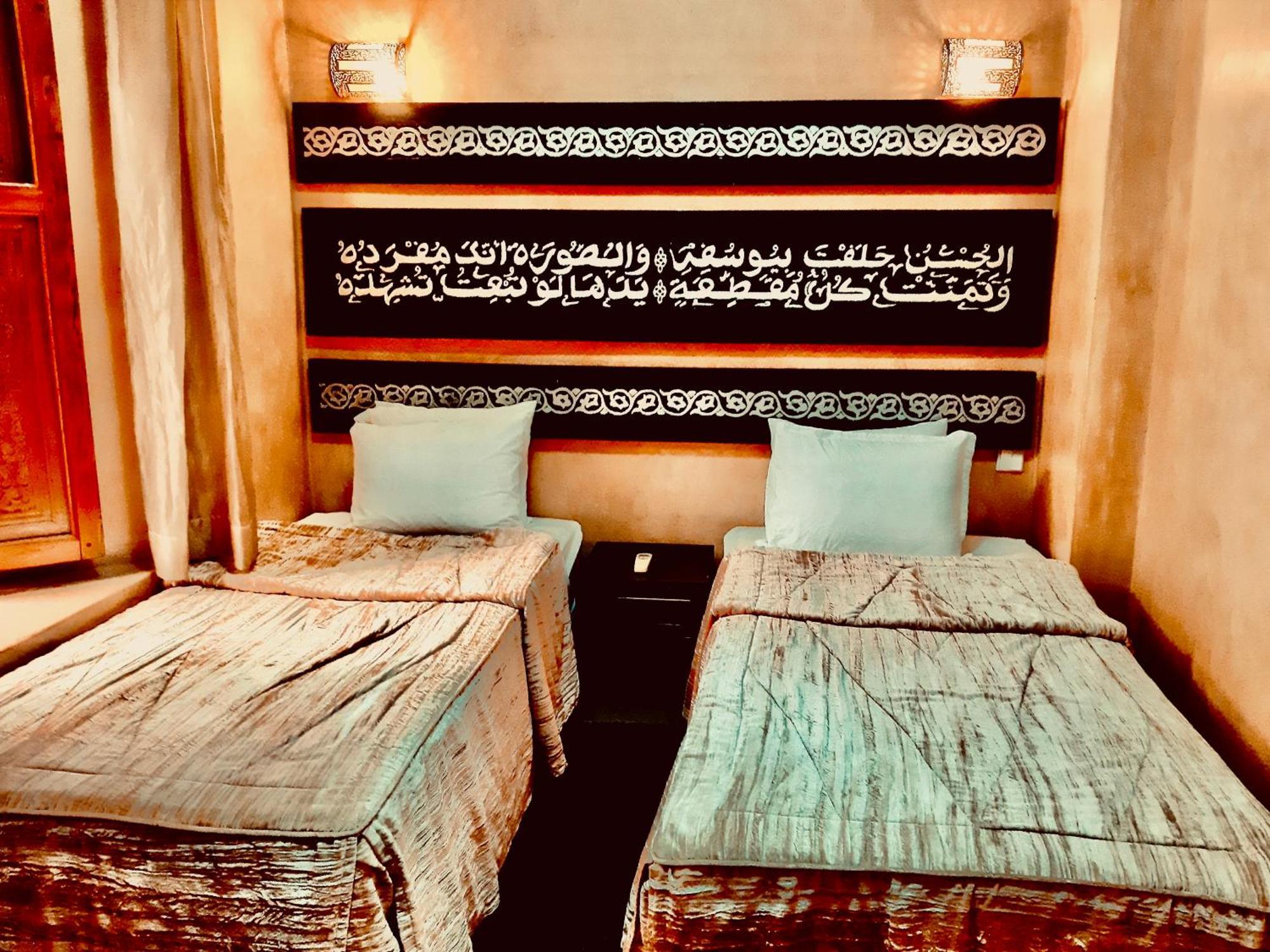 Riad Radia Marrakesh Bagian luar foto