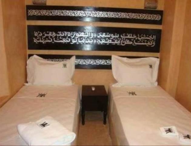 Riad Radia Marrakesh Ruang foto